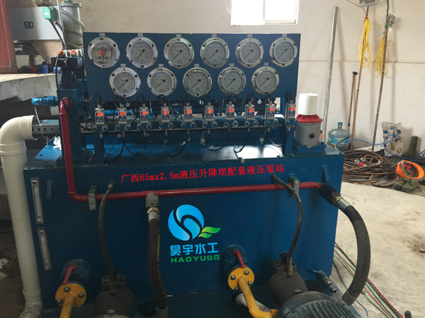 液壓泵站 液壓泵站